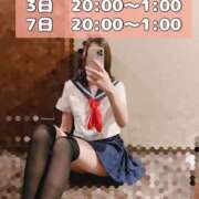 ヒメ日記 2025/03/01 18:37 投稿 サナ マドンナ(仙台)