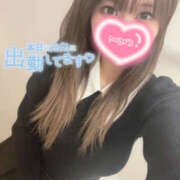 ヒメ日記 2024/12/09 11:48 投稿 ふみか かりんとplus　上野御徒町