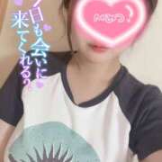 ヒメ日記 2025/01/18 11:14 投稿 ふみか かりんとplus　上野御徒町