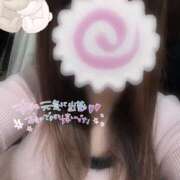 ヒメ日記 2025/02/04 13:11 投稿 ふみか かりんとplus　上野御徒町