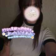 ヒメ日記 2025/02/11 11:35 投稿 ふみか かりんとplus　上野御徒町