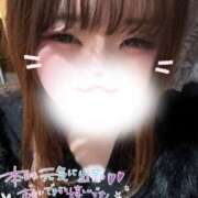 ヒメ日記 2025/02/21 13:29 投稿 ふみか かりんとplus　上野御徒町