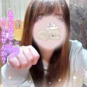 ヒメ日記 2025/02/23 12:32 投稿 ふみか かりんとplus　上野御徒町