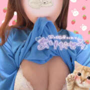 ヒメ日記 2025/04/04 15:16 投稿 ふみか かりんとplus　上野御徒町