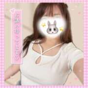 ヒメ日記 2025/05/26 13:08 投稿 ふみか かりんとplus　上野御徒町