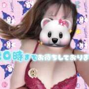 ヒメ日記 2025/06/04 13:14 投稿 ふみか かりんとplus　上野御徒町