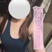 ヒメ日記 2025/08/28 13:13 投稿 ふみか かりんとplus　上野御徒町