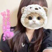 ヒメ日記 2025/09/25 13:09 投稿 ふみか かりんとplus　上野御徒町