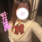 ヒメ日記 2025/10/16 12:49 投稿 ふみか かりんとplus　上野御徒町