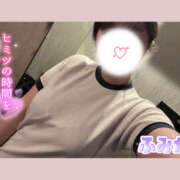 ヒメ日記 2025/10/29 13:23 投稿 ふみか かりんとplus　上野御徒町