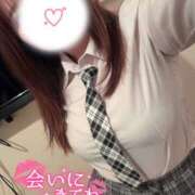 ヒメ日記 2025/10/31 11:01 投稿 ふみか かりんとplus　上野御徒町