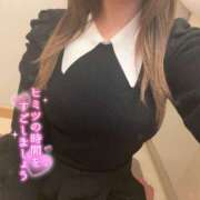 ふみか ふみか かりんとplus　上野御徒町