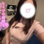 ヒメ日記 2025/12/12 11:16 投稿 ふみか かりんとplus　上野御徒町