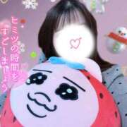 ヒメ日記 2025/12/23 12:38 投稿 ふみか かりんとplus　上野御徒町