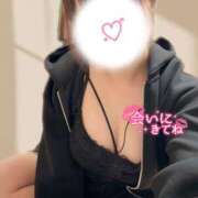 ヒメ日記 2026/01/07 11:32 投稿 ふみか かりんとplus　上野御徒町