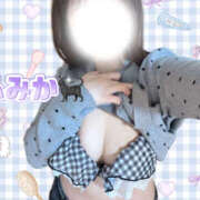 ヒメ日記 2026/02/08 12:44 投稿 ふみか かりんとplus　上野御徒町