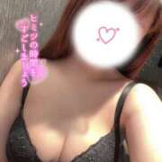 ヒメ日記 2026/02/10 10:44 投稿 ふみか かりんとplus　上野御徒町