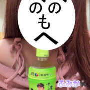 ヒメ日記 2026/03/30 12:07 投稿 ふみか かりんとplus　上野御徒町