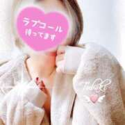 ヒメ日記 2025/12/04 19:55 投稿 松山つばき 松戸人妻花壇