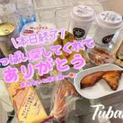 ヒメ日記 2025/12/30 19:32 投稿 松山つばき 松戸人妻花壇