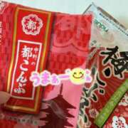 ヒメ日記 2026/01/15 13:05 投稿 松山つばき 松戸人妻花壇