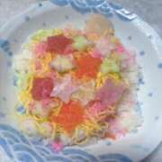 ヒメ日記 2025/07/08 12:32 投稿 あさひ 全裸SUPERプレミアム