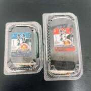 ヒメ日記 2026/02/04 12:33 投稿 あさひ 全裸SUPERプレミアム