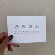 ヒメ日記 2026/02/08 12:04 投稿 あさひ 全裸SUPERプレミアム