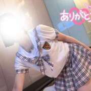 ヒメ日記 2026/04/29 18:04 投稿 あさひ 全裸SUPERプレミアム