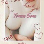 ヒメ日記 2025/04/13 17:36 投稿 曽根巴 五十路マダムエクスプレス船橋店(カサブランカグループ)