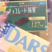 ヒメ日記 2024/12/17 14:18 投稿 あさひ 三つ乱本館