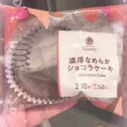 ヒメ日記 2025/01/08 11:17 投稿 あさひ 三つ乱本館