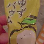 ヒメ日記 2025/01/16 17:07 投稿 あさひ 三つ乱本館