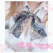 ヒメ日記 2025/02/19 09:07 投稿 あさひ 三つ乱本館