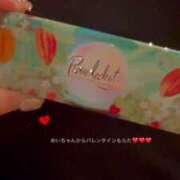 ヒメ日記 2025/02/19 13:05 投稿 あさひ 三つ乱本館