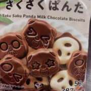 ヒメ日記 2025/03/11 10:51 投稿 あさひ 三つ乱本館