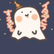 ヒメ日記 2025/10/07 10:47 投稿 あさひ 三つ乱本館