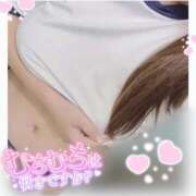 ヒメ日記 2025/10/31 10:17 投稿 あさひ 三つ乱本館