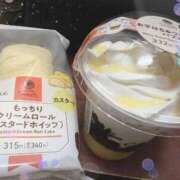 ヒメ日記 2025/11/13 14:37 投稿 あさひ 三つ乱本館