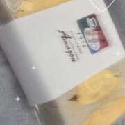 ヒメ日記 2025/12/23 10:56 投稿 あさひ 三つ乱本館