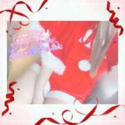 ヒメ日記 2025/12/23 19:47 投稿 あさひ 三つ乱本館