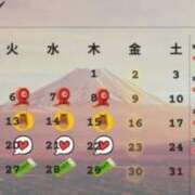 ヒメ日記 2026/01/05 20:37 投稿 あさひ 三つ乱本館