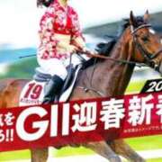 あさひ 🩵今日のイベント🐴❣️❣️❣️ 三つ乱本館