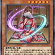 あさひ 🩵みてくれた？？🤲 三つ乱本館