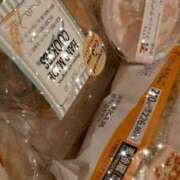 ヒメ日記 2026/03/24 14:29 投稿 あさひ 三つ乱本館