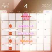 ヒメ日記 2026/04/01 20:47 投稿 あさひ 三つ乱本館