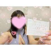 ヒメ日記 2024/12/11 11:47 投稿 ひな 三つ乱本館