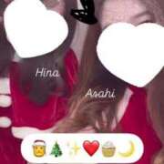 ヒメ日記 2024/12/24 15:08 投稿 ひな 三つ乱本館