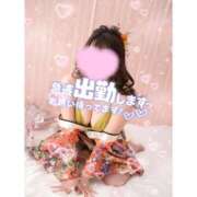 ヒメ日記 2025/01/04 09:17 投稿 ひな 三つ乱本館