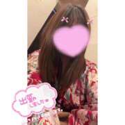 ヒメ日記 2025/01/16 12:47 投稿 ひな 三つ乱本館